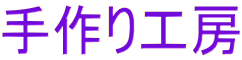 ����H�[